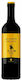 San Leonino Wein Al Limite Sangiovese Rot Trocken 750ml