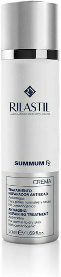 Rilastil Summum Rx Αντιγηραντικό Gel Προσώπου με Υαλουρονικό Οξύ 50ml