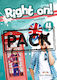 Right on! 4 Jumbo Pack 2