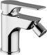 Ottone Meloda Vera Baterie Bidet Argintiu