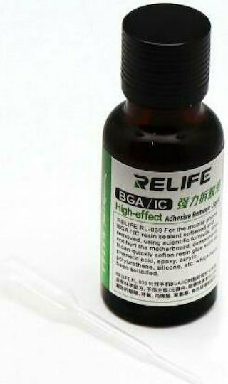 Sunshine Υγρό Αφαίρεσης Κόλλας RL-039 20ml