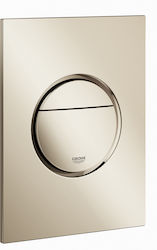Grohe Nova Cosmopolitan S Плоча за тоалетни чин...