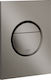 Grohe Nova Cosmopolitan S Flush Plate Dual Flus...