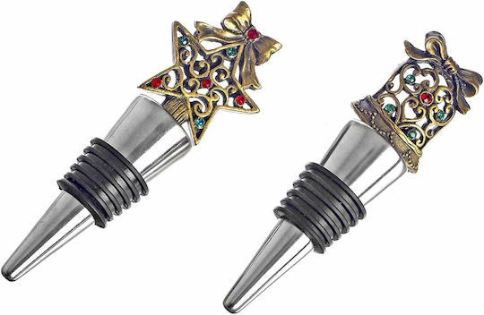JK Home Decoration Silver Bottle Cap 2 Pieces JK Home Decoration Silver Bottle Cap 2 Pieces