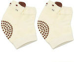 Rodi Knee Pads For Babies made of Fabric in Beige Color 2pcs