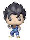Funko Pop! Animation: Dragon Ball Z - Vegito (Special Edition) 949 Special Edition