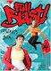 Full Blast 4: Student's Book