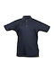 Παιδικό Polo Κοντομάνικο Navy Μπλε Summer Ii