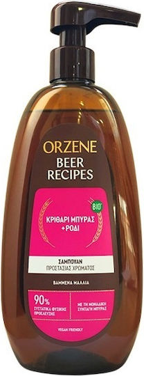 Orzene Beer Recipes Κριθάρι Μπύρας + Ρόδι Σαμπουάν Ενυδάτωσης & Διατήρησης Χρώματος για Βαμμένα Μαλλιά 750ml