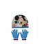 Aria Trade Σετ Παιδικό Σκουφάκι με Γάντια Πλεκτό Μπλε