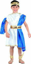 Kids Carnival Costume