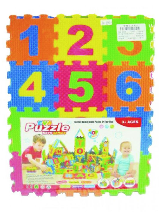 Doly Toys Εκπαιδευτικό Παιδικό Παζλ Δαπέδου με Αριθμούς 36τμχ