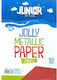 Statovac Χαρτόνι Glitter Junior Art School Jolly Paper A4 Κόκκινο σε Μπλοκ 10 Φύλλων