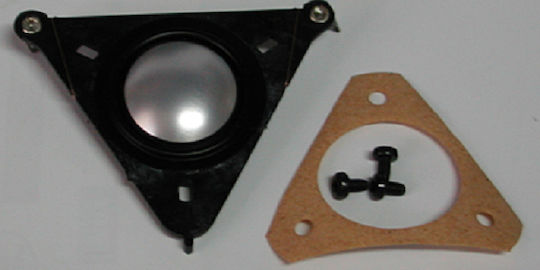 Vifa Ανταλλακτική Κάψα για Tweeter D25AG-05