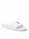 Men's Slides White