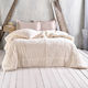 Rythmos Κουβερτοπάπλωμα Υπέρδιπλο 220x240εκ. Alvaro Beige 01 710 GSM