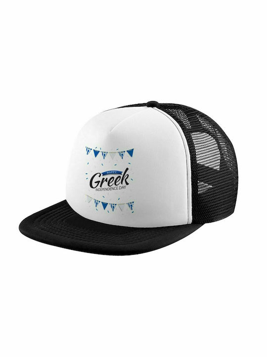 Fröhlicher griechischer Unabhängigkeitstag, Erwachsenen Soft Trucker Hut mit Mesh Schwarz/Weiß (POLYESTER, ERWACHSENE, UNISEX, EINE GRÖßE)
