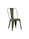 Melita Kitchen Metallic Chair Dark Olive Green 43x50x82cm