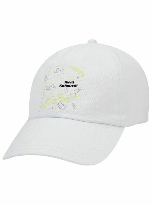 Return to school with your own name, Adult Baseball Hat White 5-panel (POLYESTER, ADULT, UNISEX, ONE SIZE)