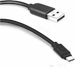 SBS Braided USB 2.0 Cable USB-C male - USB-A male Black 1.5m (‎TECABLEMICROC30K)