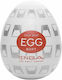 Tenga Easy Beat Egg Masturbator