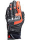 Dainese Carbon 4 Short 4 Seasons Leather Black/Fluo Red