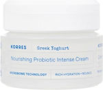 Korres Greek Yogurt Probiotic Intense Rich 48ωρη Ενυδατική Κρέμα Προσώπου Ημέρας για Ξηρές Επιδερμίδες 40ml