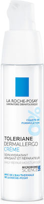 La Roche Posay Toleriane Dermallergo 24ωρη Ενυδατική Κρέμα Προσώπου για Ευαίσθητες Επιδερμίδες 40ml