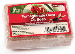 Rizes Crete Olive Oil Soap Pomegranate Soap Bar 100gr