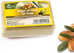 Rizes Crete Argan Olive Oil Soap Soap Bar 100gr