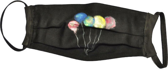 Mc Decor Cloth Face Mask Black MCD.MP.021 1pcs