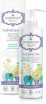 Pharmasept Hydrating Milk για Ενυδάτωση 250ml