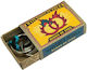 Professor Puzzle Matchbox Puzzles Ring Of Fire Загадка от Металик за 6+ Години MB115