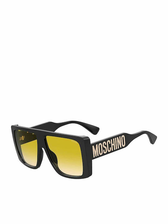 Moschino Γυαλιά Ηλίου Μαύρα με Κοκκάλινο Σκελετό Moschino Γυαλιά Ηλίου Μαύρα με Κοκκάλινο Σκελετό