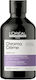 L'Oreal Professionnel Chroma Creme Purple Dyes Shampoos Color Maintenance for Coloured Hair 300ml