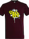 T-shirt Unisex " Trap Music ", Burgundy