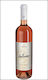 Ampelones Zoumperaki Biologisch Wein Βallerina Liatiko Rosé Trocken 750ml