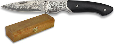 Martinez Albainox Damascus Pocket Knife Black with Blade made of Steel in Sheath