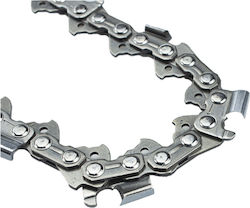 Nakayama EK13-S-060 Αλυσίδα Αλυσοπρίονου με Βήμα 1/4" Nakayama EK13-S-060 Αλυσίδα Αλυσοπρίονου με Βήμα 1/4"