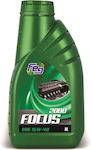 Feg Focus Car Lubricant 15W-40 1lt