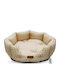 V.I.Pets Royal Cotton Stars Καναπές Κρεβάτι Σκύλου Κίτρινος 70x70εκ.