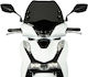 Malossi Motorcycle Windshield & Windscreen Tinted Visor for Honda SH 125 / SH 150 4518766
