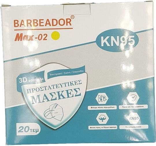 Max Barbeador Max-02 KN95 3D Care Protective Mask Protective Mask FFP2 Beige 20pcs