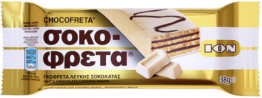 ION Σοκοφρέτα Γκοφρέτα Λευκής Σοκολάτας 38gr 20τμχ