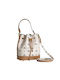 La tour Eiffel Women's Pouch Shoulder Beige