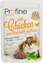 Profine Delicate Fillets 85gr Profine Delicate Fillets 85gr