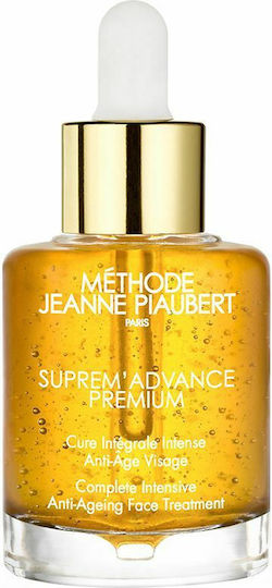 Jeanne Piaubert Suprem Advance Premium Αντιγηραντικό Serum Προσώπου με Νιασιναμίδη 30ml