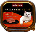 Animonda Adult Wet Food for Adult Cats in Trays with Pork Grain-Free 100gr