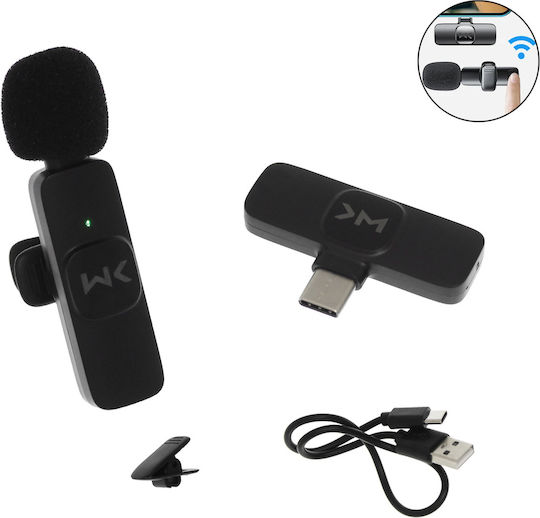 V30 Wireless Condenser (Small Diaphragm) Microphone Πέτου, Clip On Journalistic USB-C