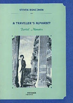 A Traveller's Alphabet, Partial Memoirs